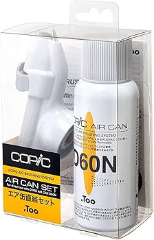 Amazon.co.jp: Too コピック エアーブラッシングシステム (ABS) エア缶